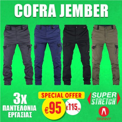 COFRA JEMBER 3PCS OFFER WORK TROUSER SUPERSTRETCH