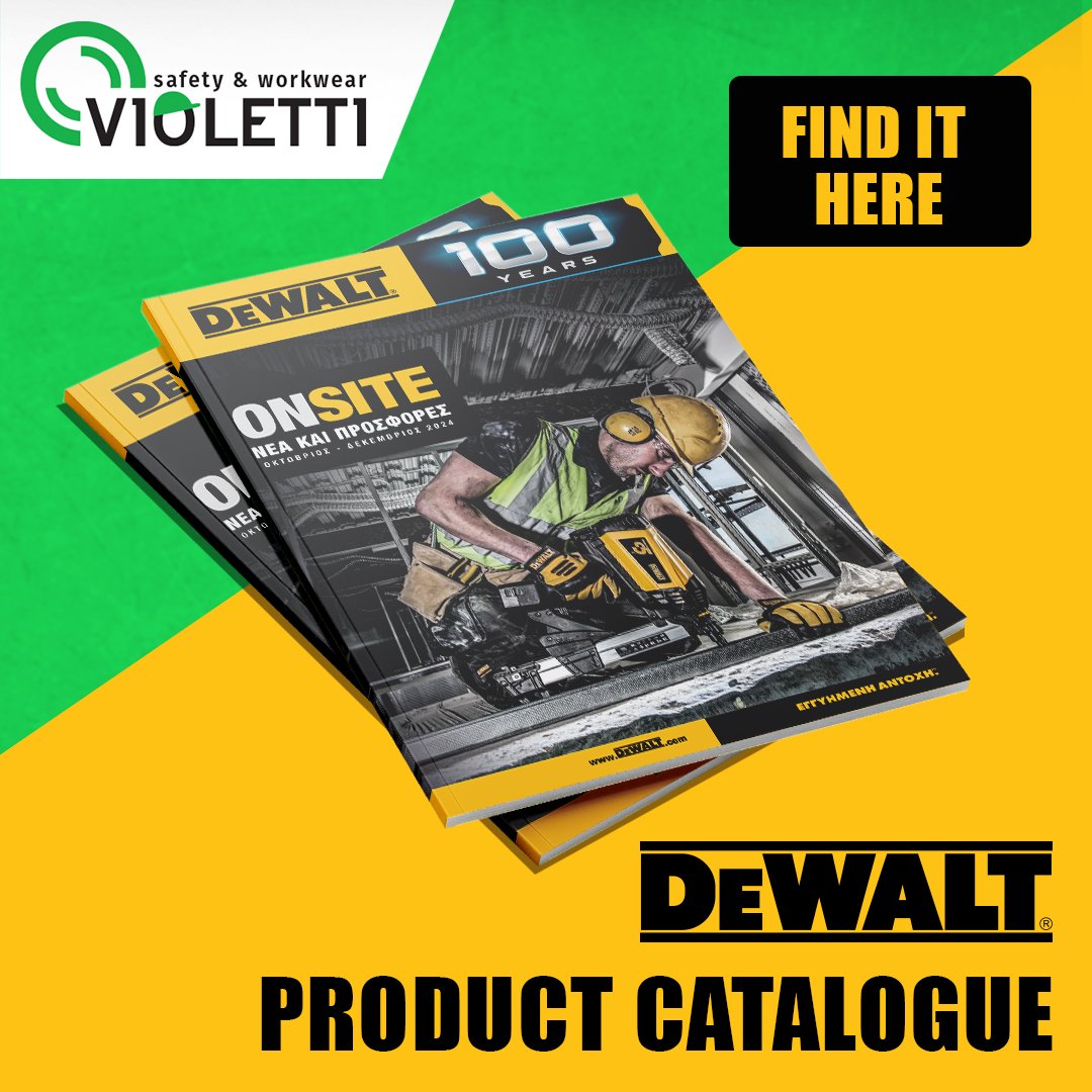 Dewalt catalogue pdf